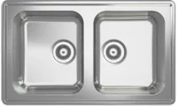 Keittiöallas Stala Lyria L40-40 830x500 mm rst. Stalan Lyria-malliston L40-40 keittiöaltaassa on kaksi isoa allasta, joiden syvyys on 180 mm.